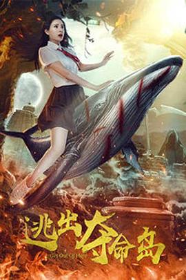 国产夫妇精品自在线